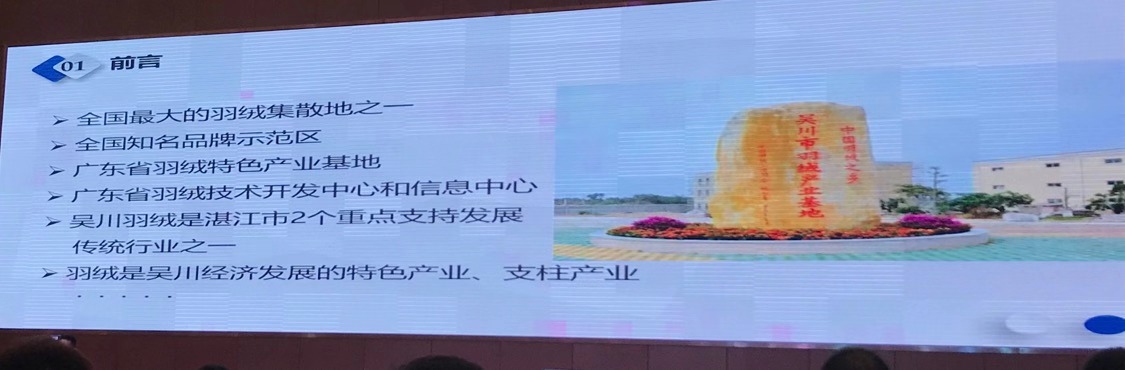 羽绒过敏,劣质羽绒服会过敏吗