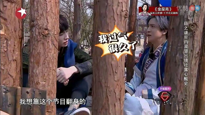 从花5000万请42位明星净赚0.8个亿来看，流量明星比不过带货网红？