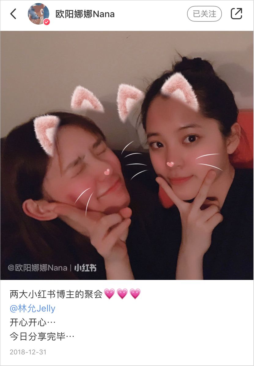 从花5000万请42位明星净赚0.8个亿来看，流量明星比不过带货网红？