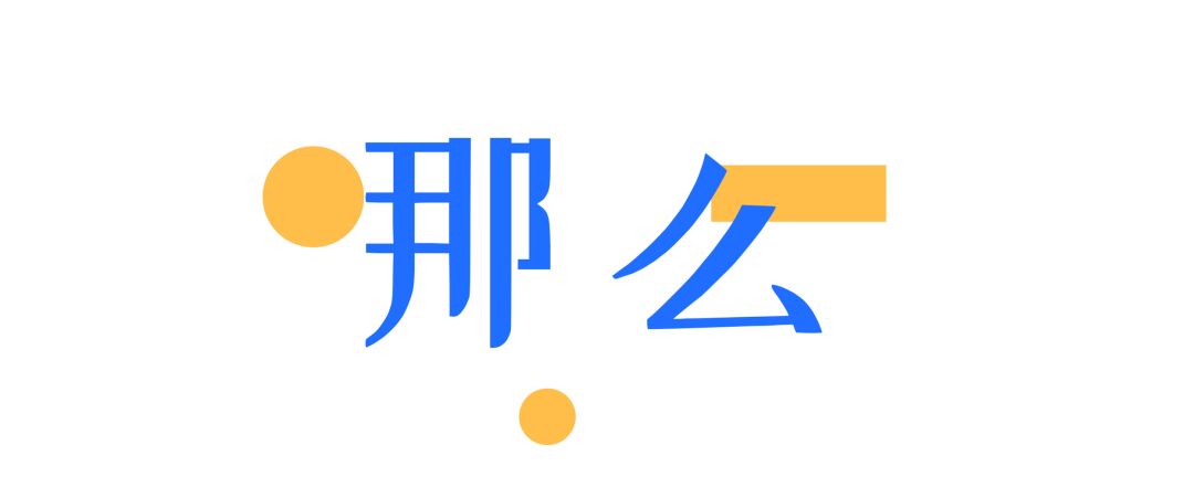 拒签庭审笔录,拒签法院的文书有什么后果