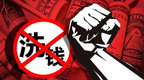 赤峰“的哥”出租微信收款码一天走账56万元，心惊报案牵出犯罪团伙