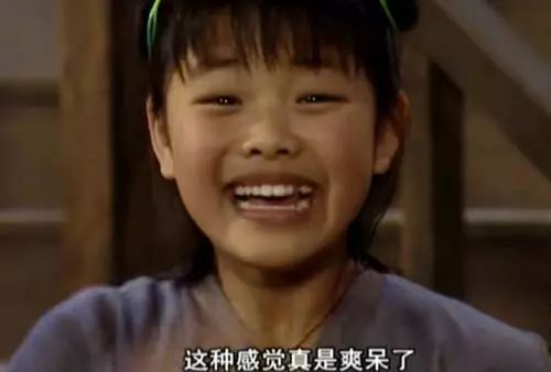 我太有信心了！这个按摩仪一定能让你爽到啊啊啊啊啊啊叫