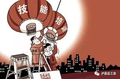 企业建工会条件,企业建工会的流程是什么