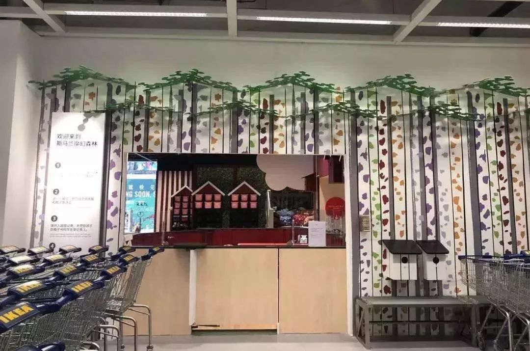 宜家天河店怎么逛,逛宜家怎么探店