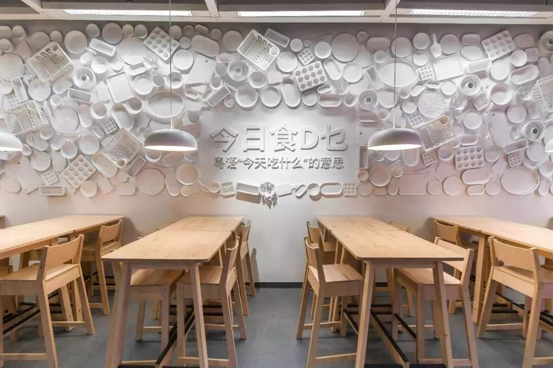 宜家天河店怎么逛,逛宜家怎么探店