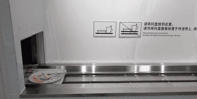 宜家天河店怎么逛,逛宜家怎么探店