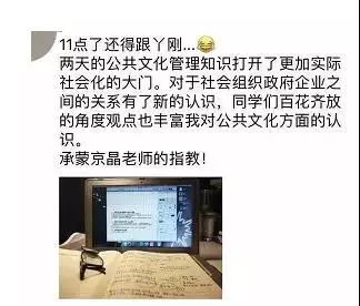 文化产业管理专业辅修什么专业好,文化产业管理选修什么科目比较好