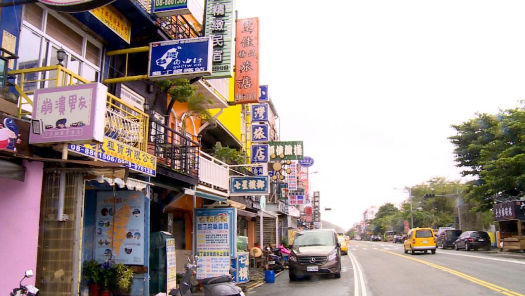 撒币+“免签”能救观光？台当局狂砸36亿新台币真的有用吗……