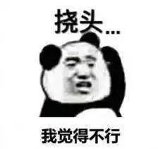 把世界上zui「火热」的石头，封进小罐，老司机一眼就沦陷