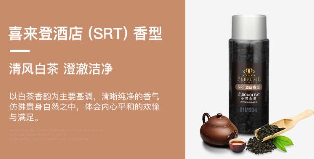 把世界上zui「火热」的石头，封进小罐，老司机一眼就沦陷