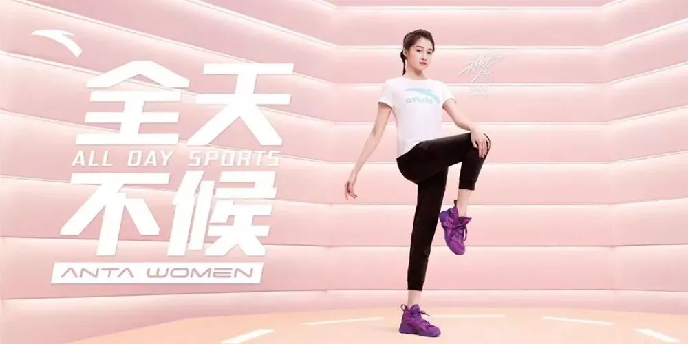 体育产业风口,当体育风口遇到经济