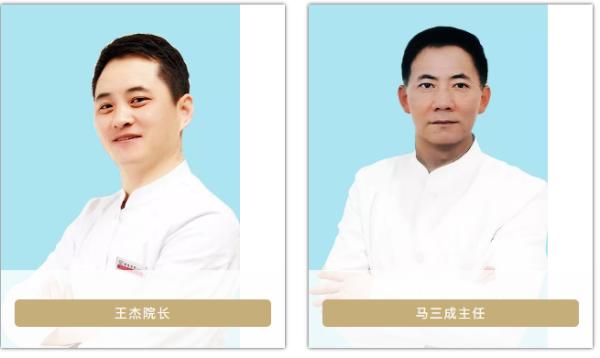 种牙钜惠丨十项费用全免！进口种植牙低至4999！大“齿”度福利来