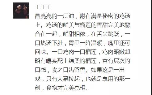 榴莲没熟的正确催熟方法,榴莲没熟开了该怎么催熟