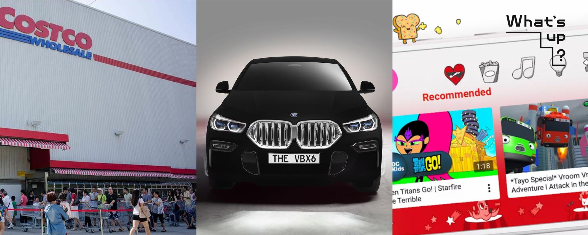 宝马出“最黑”X6，YouTube推儿童版，Costco限流