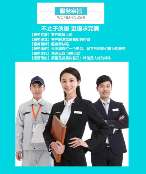 创维电视售后维修点查询及电话,创维售后上门维修费用坑吗