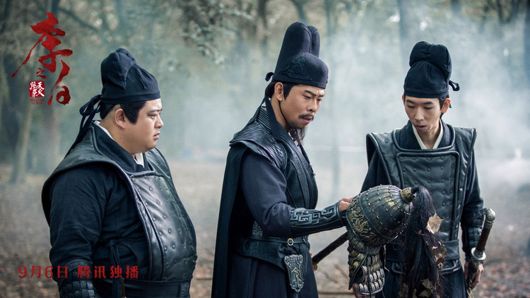 李白之天火燎原优酷视频,李白之天火燎原完整版在线播放