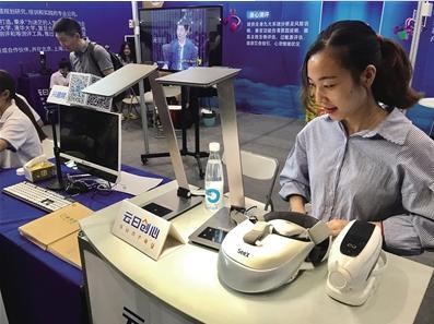 作业本添加荧光剂,作业本含荧光剂