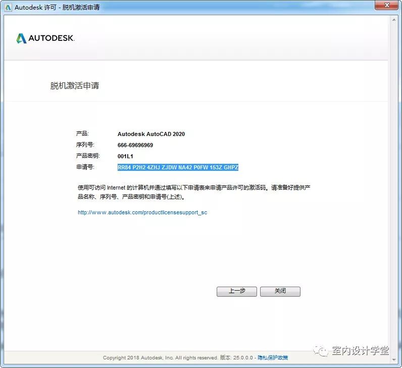 autocad2020怎么插入工具集库,怎么在电脑上下载autocad2020