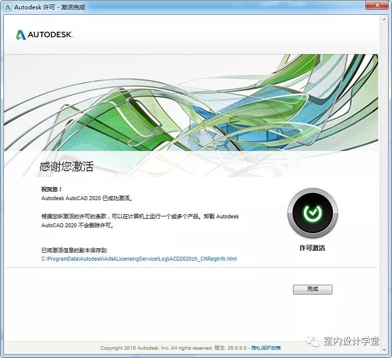 autocad2020怎么插入工具集库,怎么在电脑上下载autocad2020