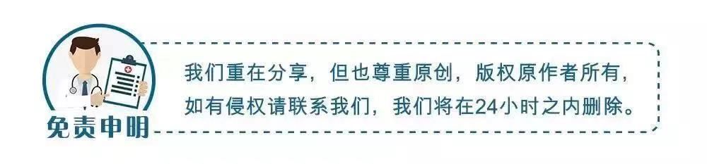 湿疹汗疱疹要关注什么,夏季皮肤湿疹关注事项