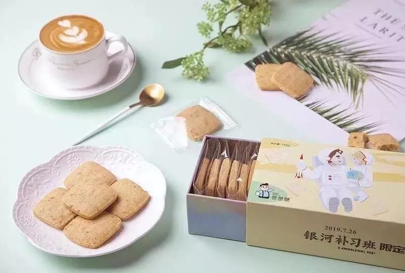 这家店的货柜永远半空！不预约永远没货！上新品永远卖光！今天上新了……