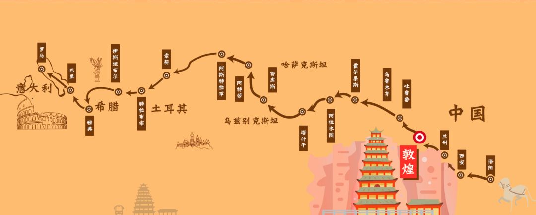 敦煌有飞天九色鹿还有什么,敦煌九色鹿属于传统图案吗