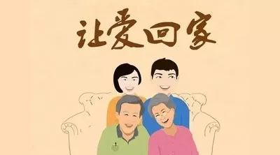 2019中秋国庆放假,下半年都有哪些假期放几天假