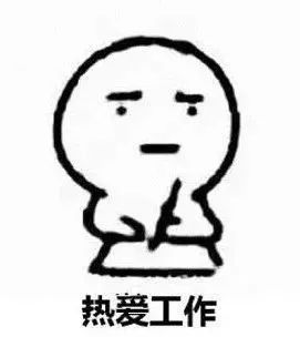 2019中秋国庆放假,下半年都有哪些假期放几天假