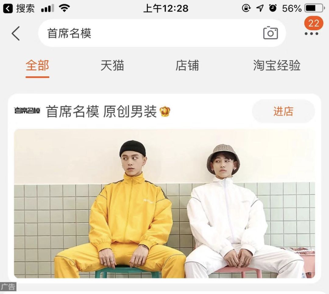 阿里将投入5亿打造淘宝神人ip,阿里3年5亿打造淘宝神人ip