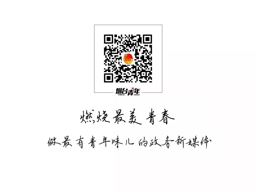 忘记智慧团建密码有影响吗,忘记密码解密失败怎么回事