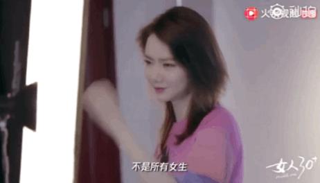 最强辣妈靠真性情吸粉，狗粮不断被老公宠成“小女人”