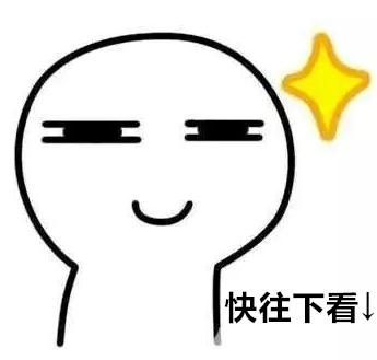 邮储银行etc卡活动,邮储银行etc8.2折