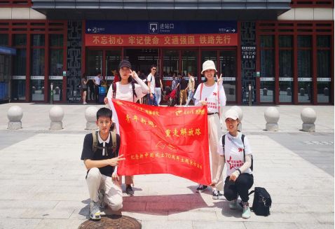 社会实践 | 传播学院：青年新闻人，重走解放路