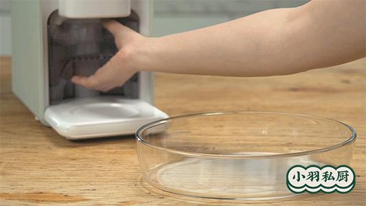 自动清洗的豆浆机,亲测好喝的果汁破壁机