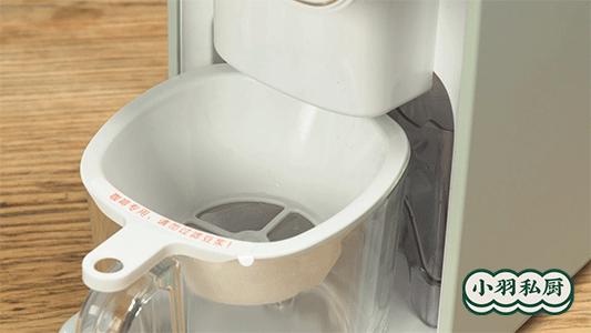 自动清洗的豆浆机,亲测好喝的果汁破壁机