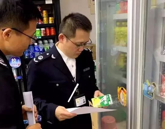 一名派出所所长的自白,一个原基层所长的自白