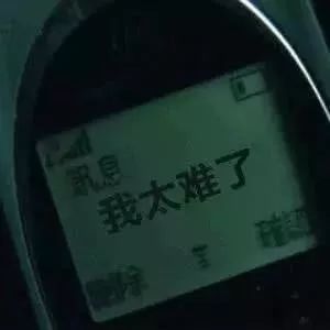 打死都不要买的3双鞋子，穿上显矮还土气！尤其第2双