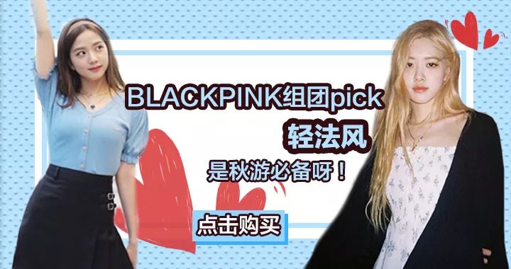 牛仔外套怎么搭配显瘦,落肩牛仔外套显人胖还是显瘦