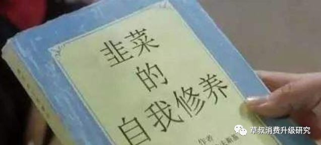 炒币炒鞋今年炒什么 (炒币炒鞋为什么年轻人想不劳而获)