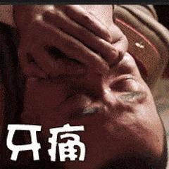 刚刷完牙有必要用漱口水吗,刷完牙有必要用漱口水么