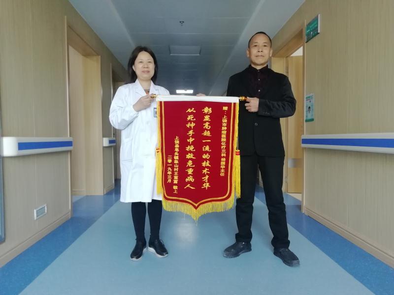 肿瘤三科杨国华：医心为患孜孜不倦地奋战在“抗癌”前线