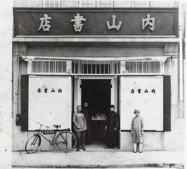 为什么书店越来越像会所、咖啡厅？