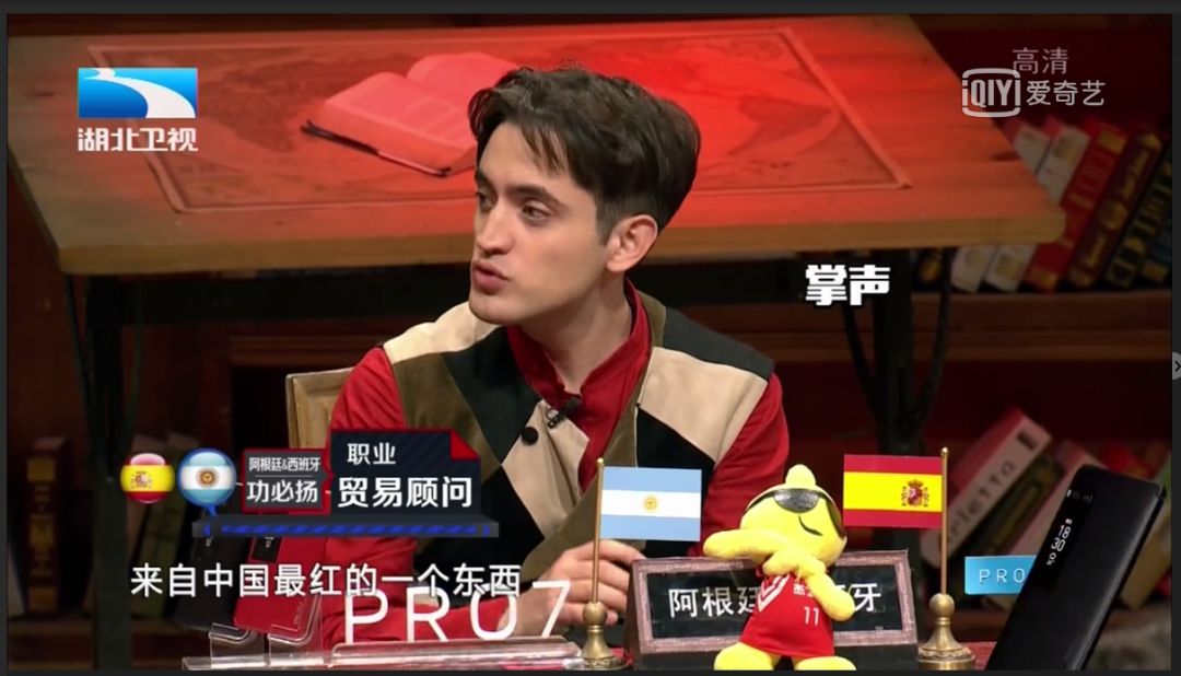 中国蚊帐曾惊艳世界,外国人称赞中国蚊帐