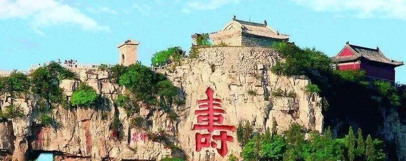 线路推介▎悠游潍坊，古韵犹存，邂逅潍坊的秀美山村...