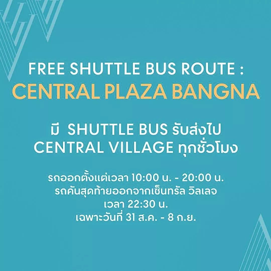 泰国买兰蔻口红,兰蔻200口红全球购