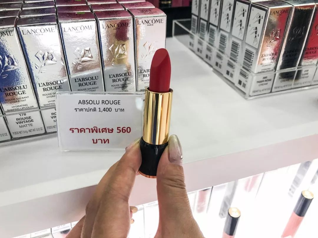 泰国买兰蔻口红,兰蔻200口红全球购