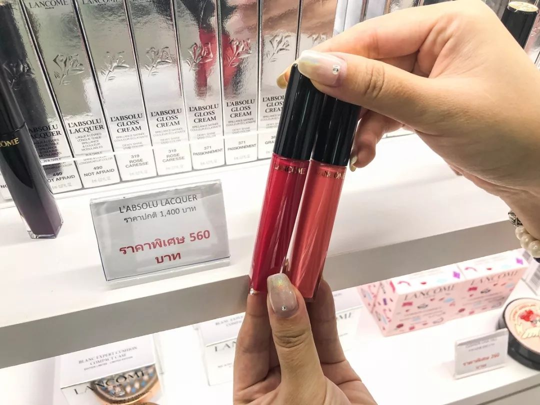 泰国买兰蔻口红,兰蔻200口红全球购