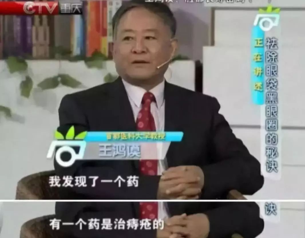 在美国治疗痔疮经历,在美国最好卖的痔疮药