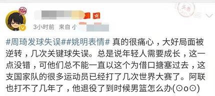 输一起扛赢一起狂高清图片,输了一起扛赢了一起狂