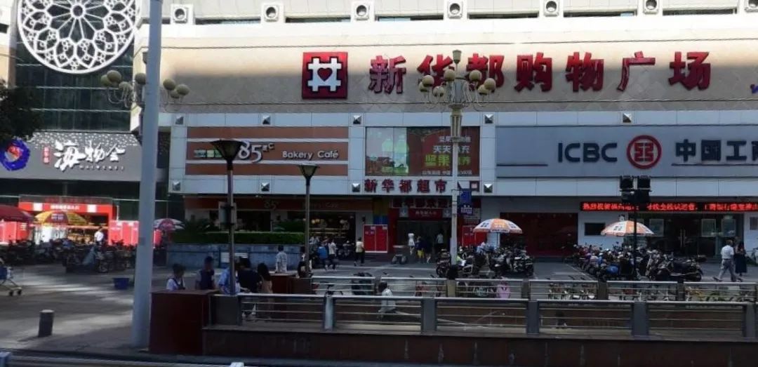 福州一些知名酒楼被查,福建知名酒店被查